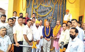 203rd Raj Tilak Diwas of Maharaja Gulab Singh celebrated at Jeo Pota Ghat
