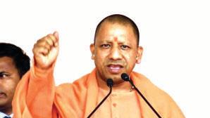 Yogi govt unveils 'Yoga Unplugged’ and 'Harit Yoga’ campaigns to mark Int'l Yoga Day