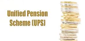 Employees under UPS now eligible for retirement, death gratuity benefits: Govt