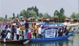 Apni Party organizes 'Shikara Rally' at Dal Lake