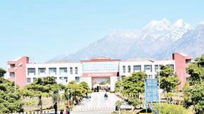 SMVDU secures spot in Times Higher Education World Rankings 2025