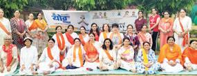 BJPMM celebrates Int'l Yoga Day at Zanana Park