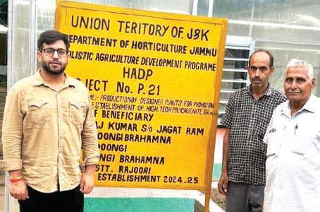 DDC conducts late evening visit to Border Village in Doongi Block