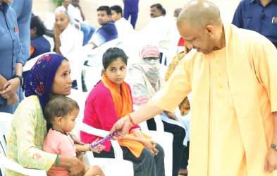 Service, security, and dignity of citizens are govt's top priorities: CM Yogi