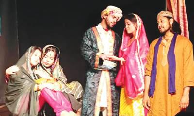 Robroo Theatre stages ‘Habba Khatoon' in Dogri