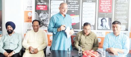 Emergency: A Black Chapter in Indian Democracy, says Kavinder