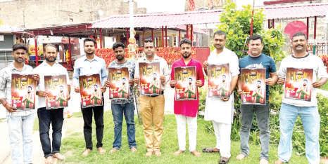 Devotional album ‘Bawe Wali Da Das’released