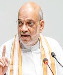 When rulers turn dictatorial, people can overthrow: Amit Shah