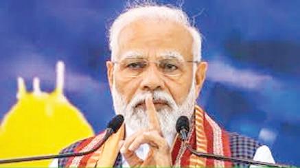 Anti-emergency movement was learning experience for me: PM Modi
