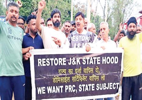 Dimple leads protest rally for Statehood restoration