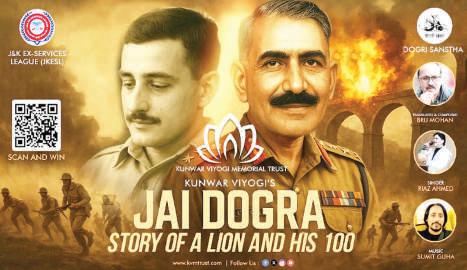 Patriotic song 'Jai Dogra' to be released on June 28