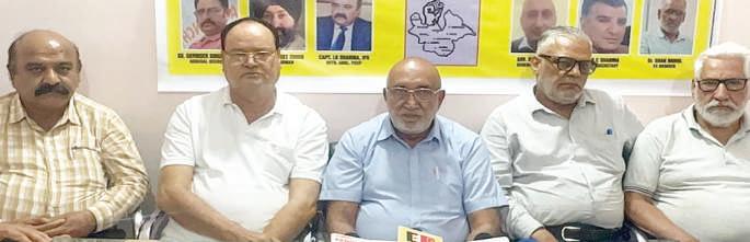 JBM observes Int'l Day against Drug Abuse and Illicit Trafficking