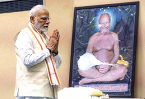 India most ancient living civilization due to immortal ideas, philosophy of seers: PM Modi