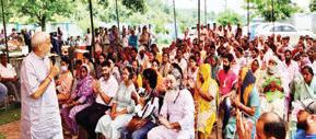Awareness camp on Labour Welfare & Agricultural Schemes held