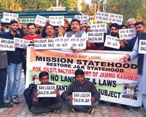 Dimple leads protest against drug abuse, liquor sale