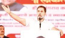 Defamation Case Against Rahul: Court adjourns hearing till July 14
