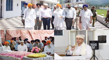 DC Poonch visits Gurudwara Deri Sahib Khari