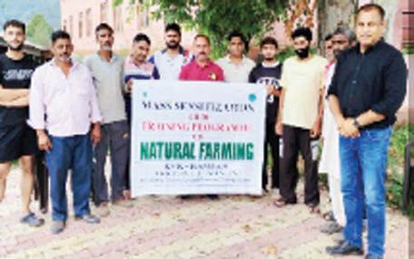 KVK-Ramban intensifies trainings on natural farming