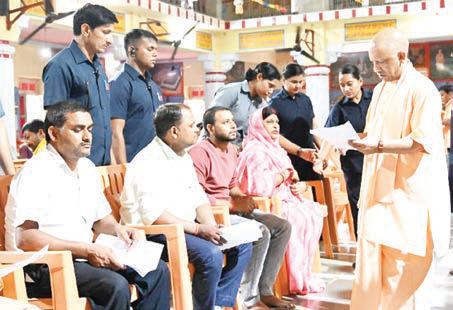 Public grievances must be redressed promptly and transparently: CM Yogi