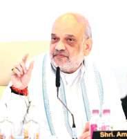 Op Sindoor was 'Finest Example' of commitment to defend 'Swaraj': Amit Shah