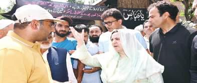 Itoo visits Shahoo Kulgam, reviews arrangements for 10th Muharram