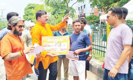 Shiv Sena (UBT) urges Amarnath pilgrims to explore Jammu's religious, tourist sites