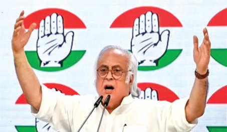 Cong slams Govt assertion on India being among 'Most Equal' countries