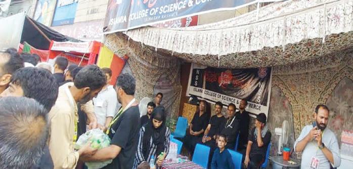 Islamia College organises Chabeel on Ashura