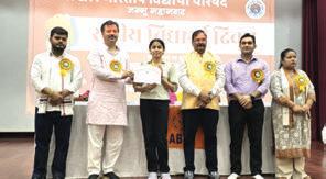 ABVP organizes ‘Madhavi Chatr Samman Samaharo’