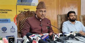 'Bharat Sanrachana Jammu & Kashmir 2025' exhibition to begin today