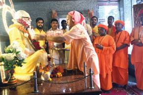 CM Yogi performs special puja on Guru Purnima