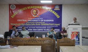 Seminar on ‘Strong Leadership in Modern India-Sardar Patel’s Legacy’