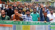 F&ES aspirants stage protest in Sgr