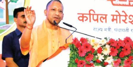 CM Yogi's Gram-Urja model to transform rural UP into self-reliant, energy-rich villages