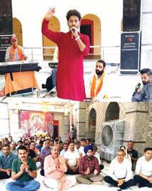 DIPR Samba organizes ‘Bhajan Sandhya’