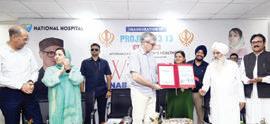 CM launches Rs 13 000-Surgery scheme for 'disadvantaged' women