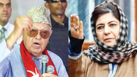 INDI Bloc Meet Farooq, Mehbooba press for J&K Statehood Restoration