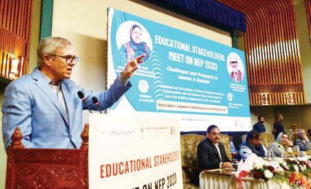 Need to uplift Govt schools for imparting quality education: CM