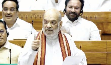 Amit Shah tables 3 Bills to disqualify jailed PM, CMs, Ministers after 30 days