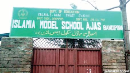 Govt confiscates 215 schools affiliated with Jel, FAT; Minister responds