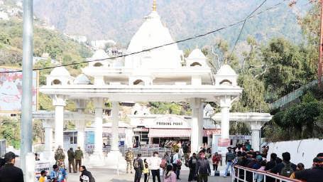 SMVD Shrine Board announces suspension of Yatra again