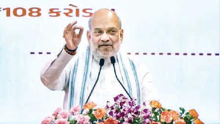 Forces dismantied Pak terror networks due to PM Modi’s resolve: Shah