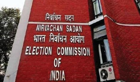 ECI to announce J&K Bypolls alongside Bihar elections