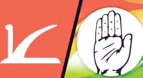 Coalition cracks widen in J&K Congress submits ‘scathing’ report to high command against NC