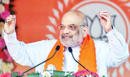 In Cong rule, terrorists roamed free in Kashmir, Modi Govt restored peace: Amit Shah