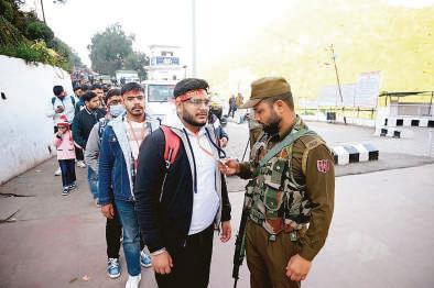 Security tightened at Vaishno Devi Shrine