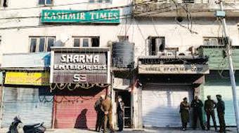 SIA raids Kashmir Times office in Jammu, recovers AK-series cartridges
