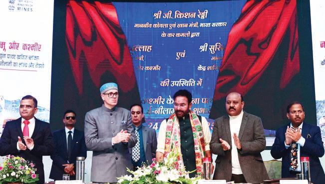 Reddy congratulates J&K for joining 'mineral auction' map