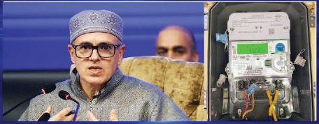 Omar rules out 20 pc power tariff hike after backlash