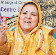 Resolution of reservation issue soon: Itoo